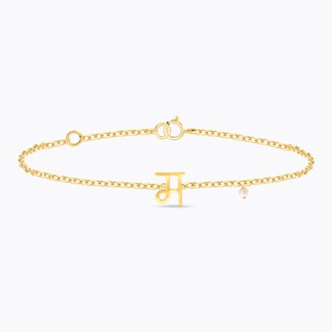 Ma Akshar Gold Bracelet