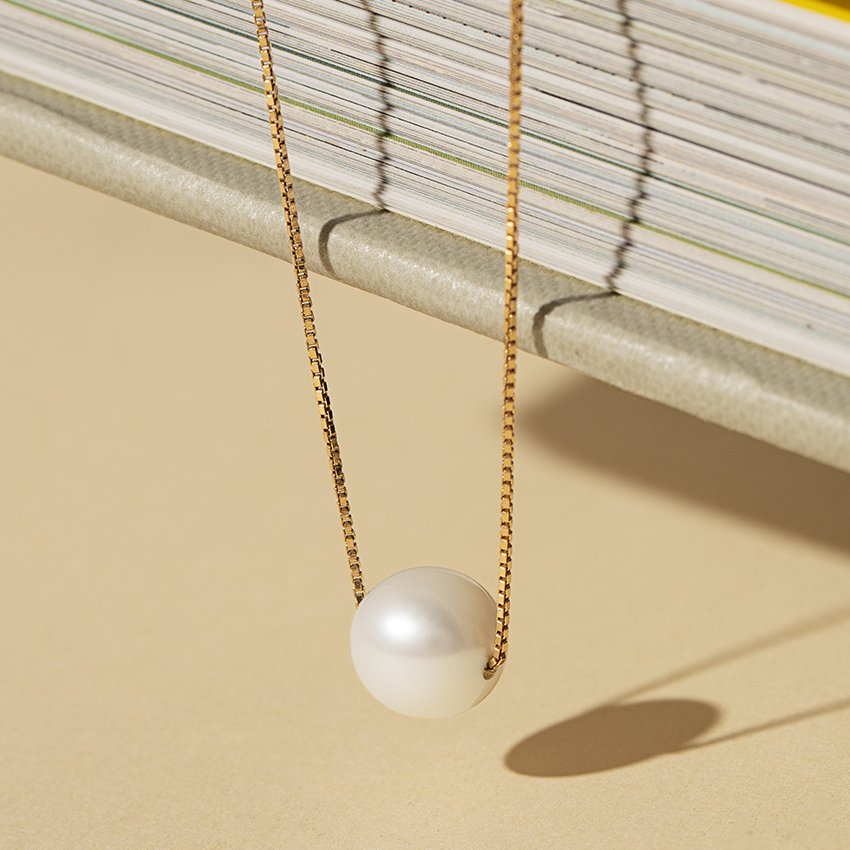 Solitary Pearl Necklace, view 3